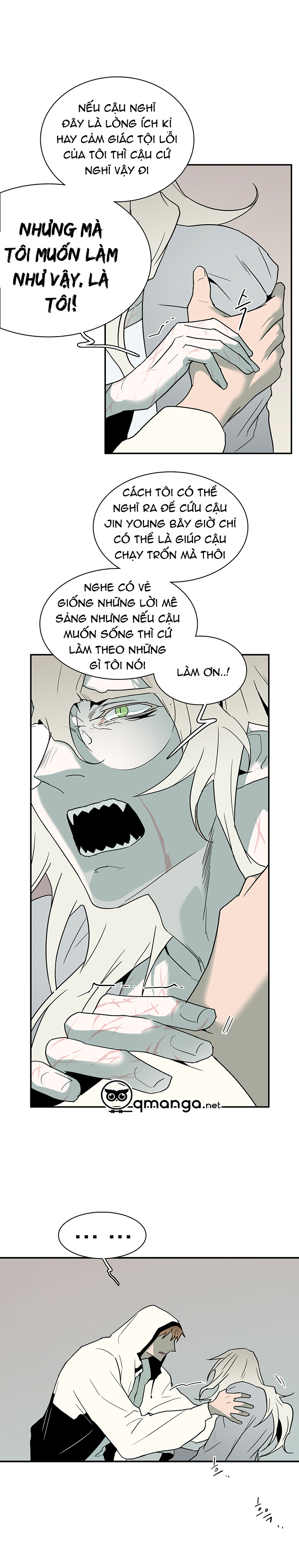 dear door chapter 77 27