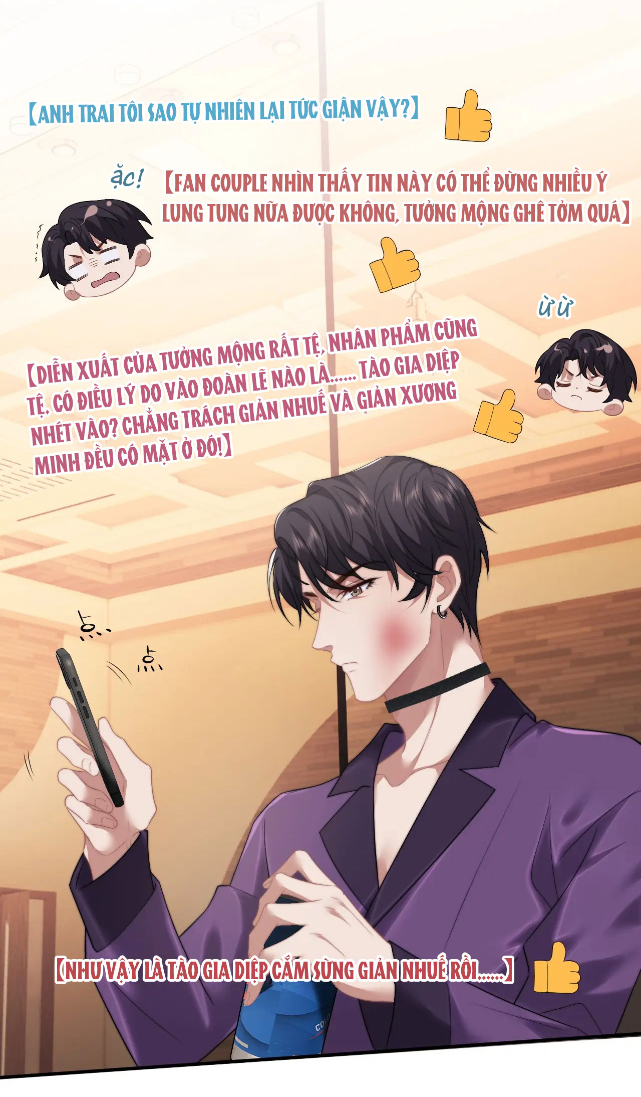 chủ mẫu cao môn xuyên không thành nữ phụ hào môn chapter 28.2 13