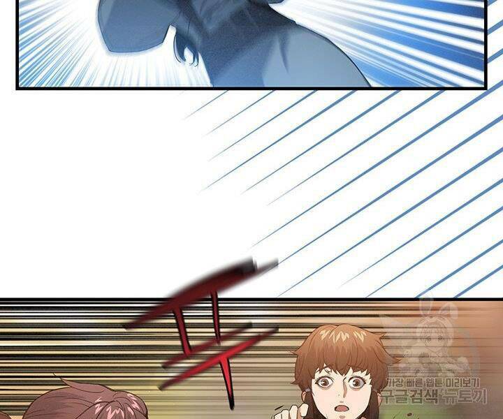 mục hạ vô nhân chapter 17 116