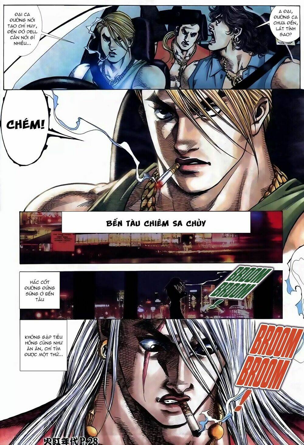 hỏa hồng niên đại hắc cốt đường chapter 113 24