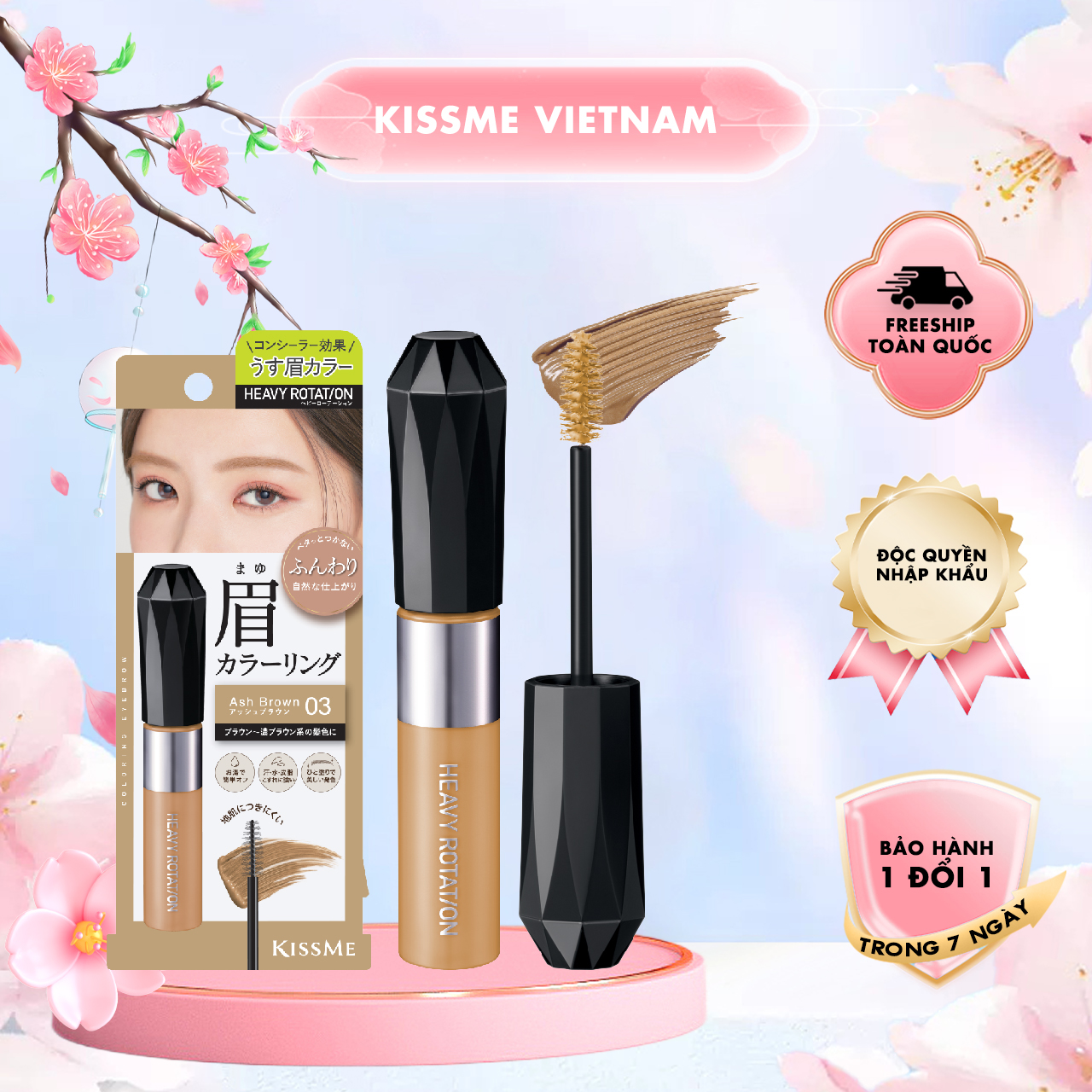 Mascara Chải Đổi Màu Lông Mày EX Kissme Heavy Rotation Chống Trôi Siêu Bền - Màu Nâu Tro #03 8g