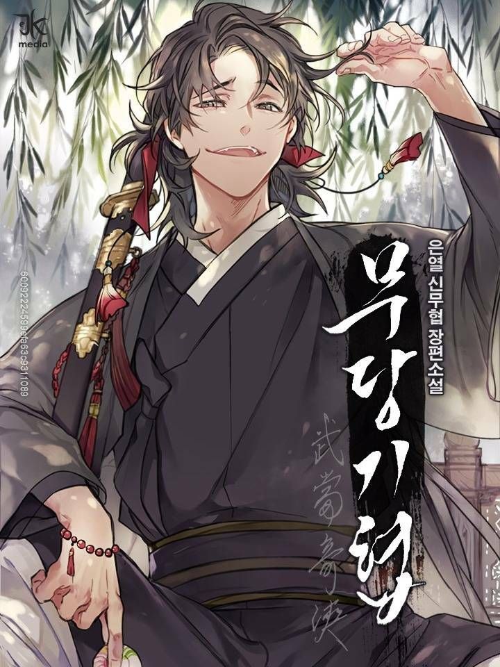 võ đang kỳ hiệp chapter 40.1 1