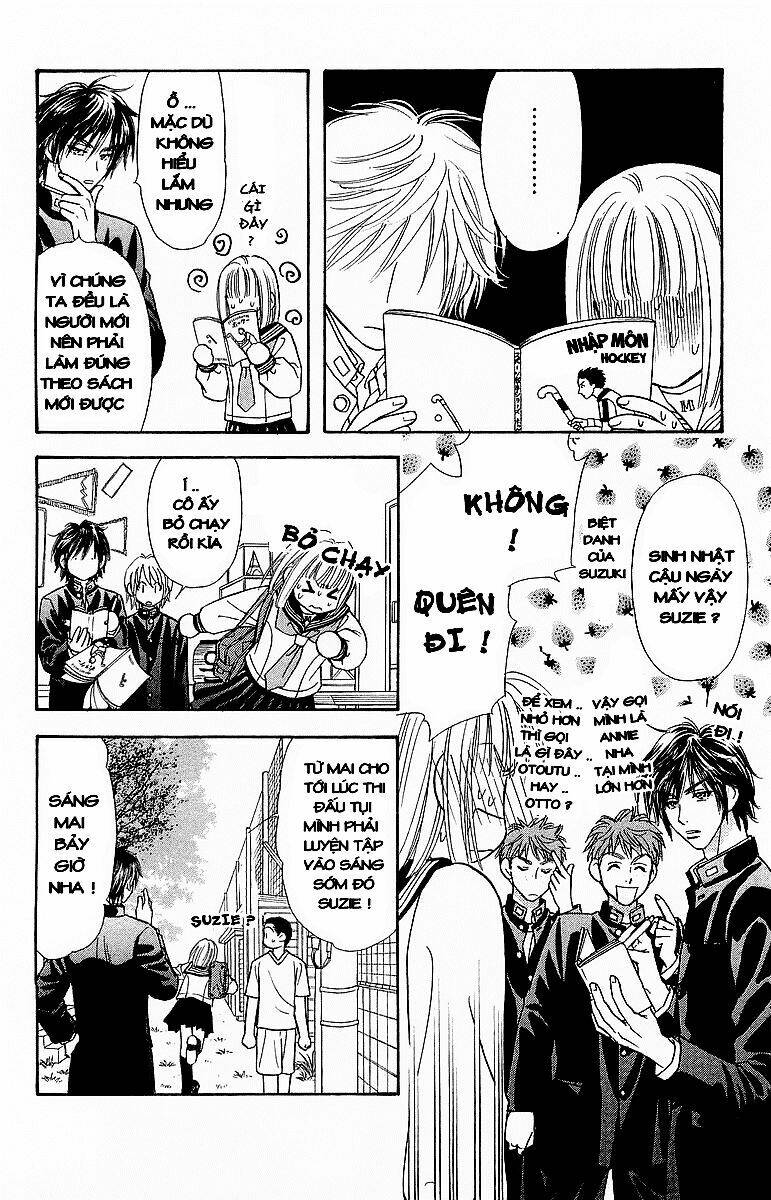gokuraku seishun hockey club chapter 1.1 26