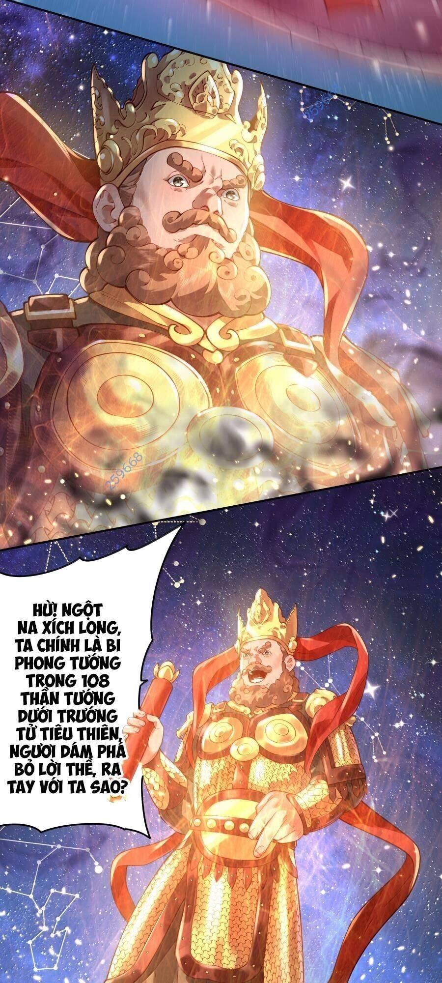 bói toán mà thôi, cửu vĩ yêu đế sao lại thành nương tử ta?! chapter 56 8