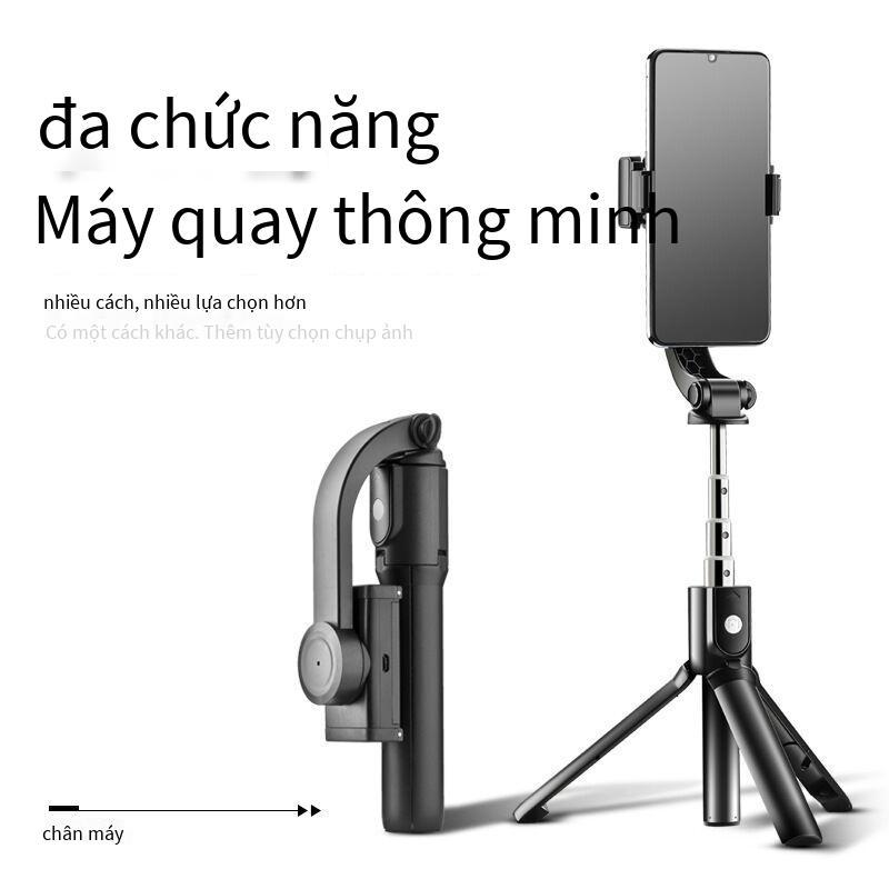 Giá thấp nhất điện thoại di động mới Gậy chụp ảnh tự sướng Bluetooth H5 ổn định cầm tay trục đơn nền tảng chảo cầm tay quay video chân máy chống rung trực tiếp