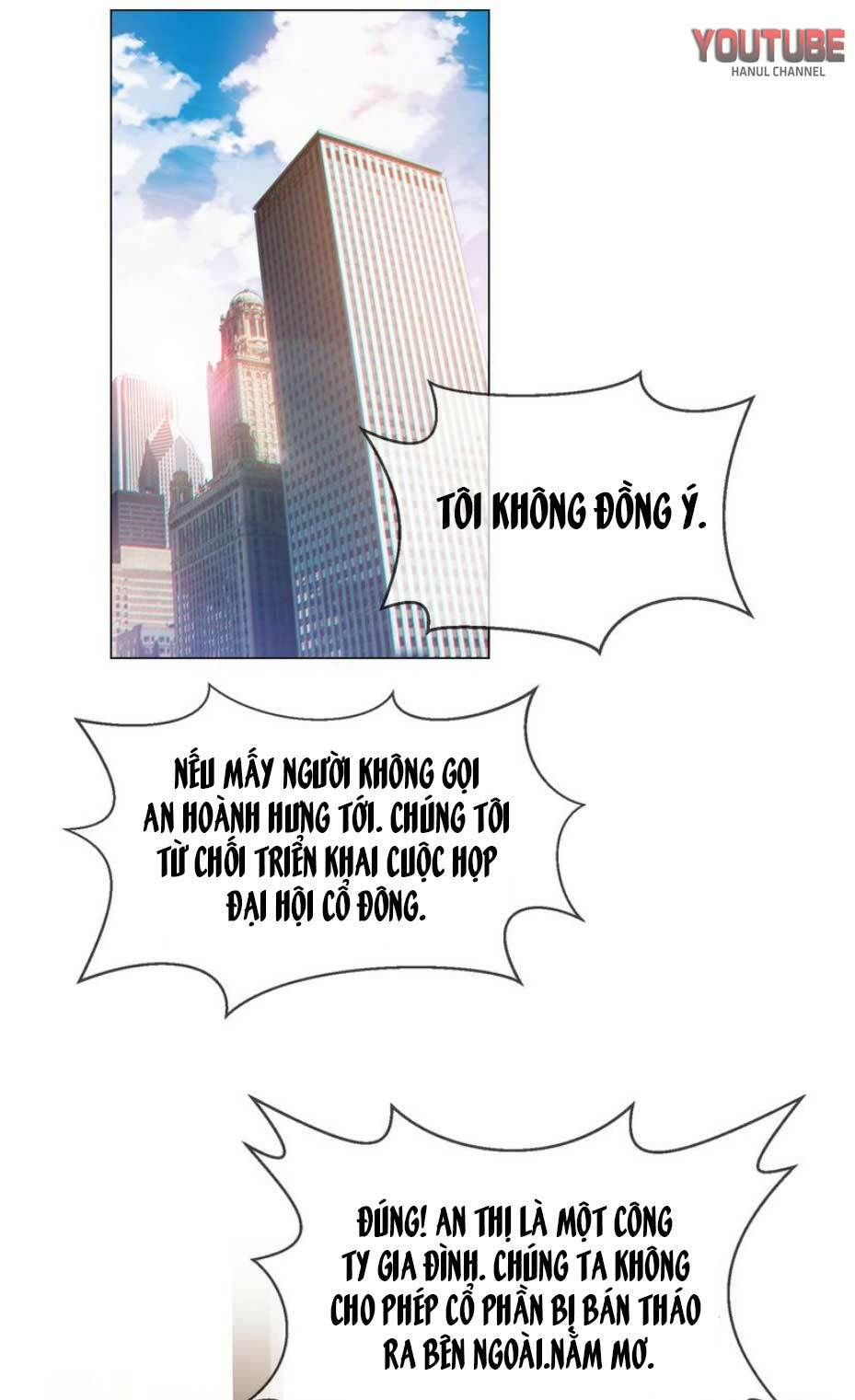 cô vợ nhỏ nuông chiều quá lại thành ác!! chapter 202.2 11