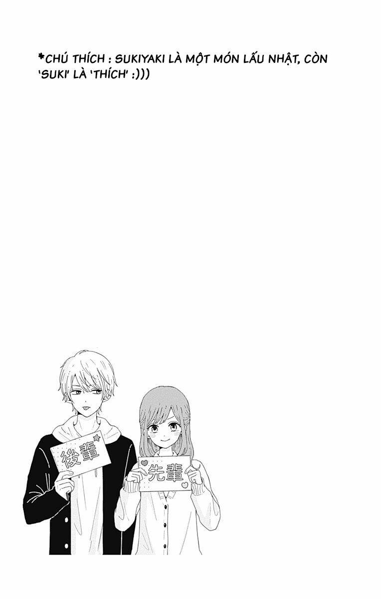 tsuki no oki ni mesu mama chapter 1 23