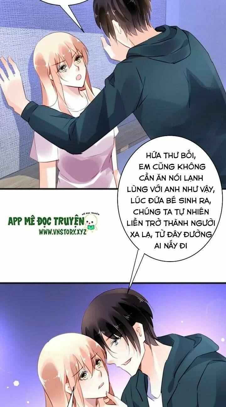 mưu ái thành nghiện chapter 101 15