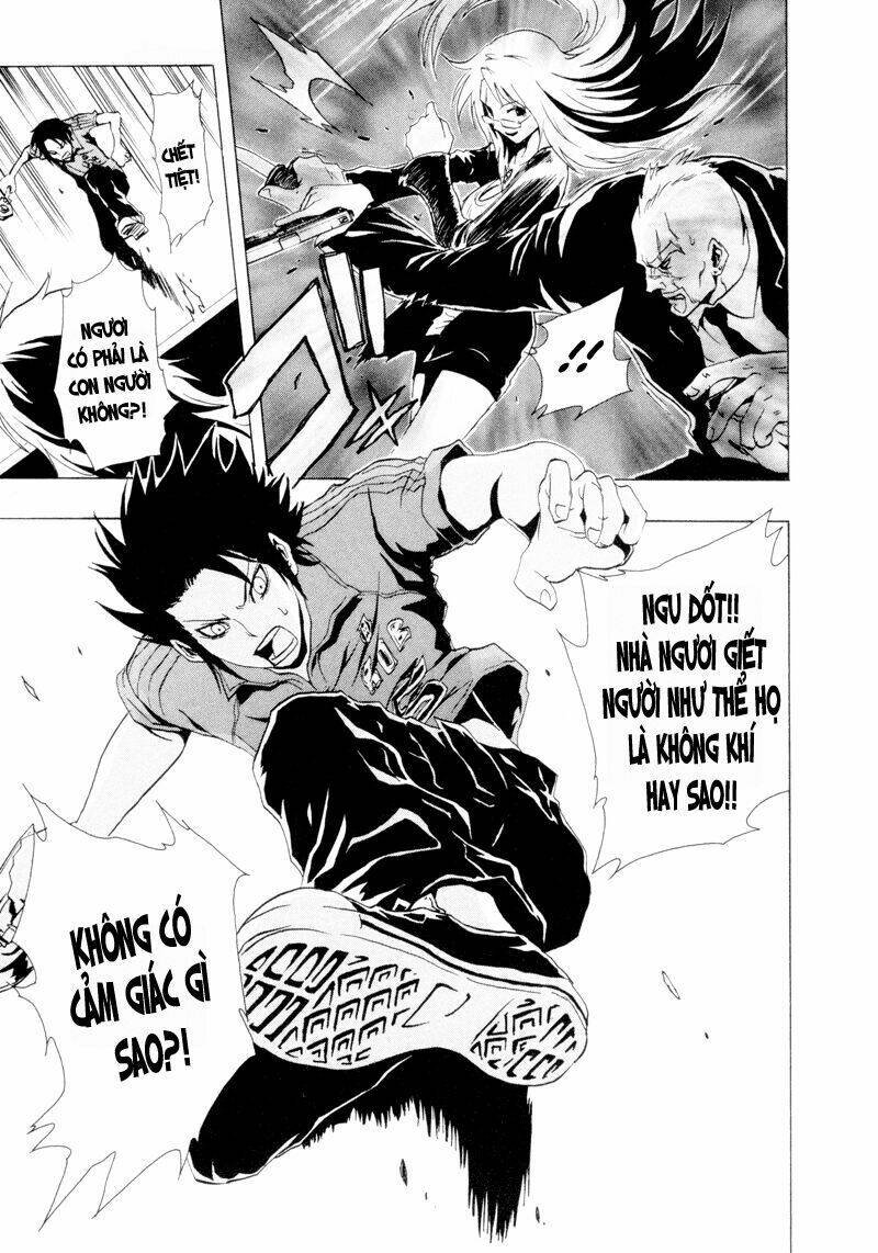 ga-rei chapter 20 30