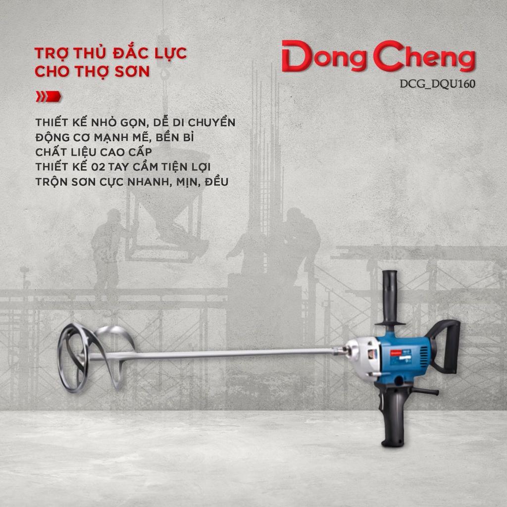 Máy khuấy sơn Dongcheng DQU160