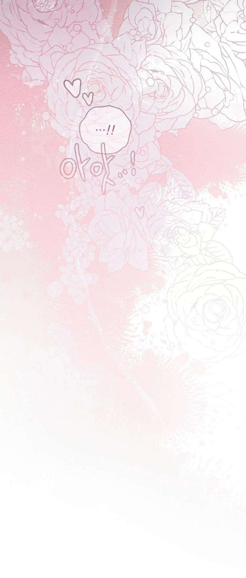 [18+] người bạn nguy hiểm của anh trai chapter 5 63