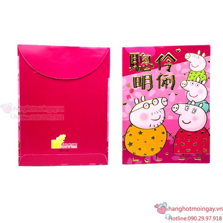 combo 6 bao lì xì Peppa Pig LX56