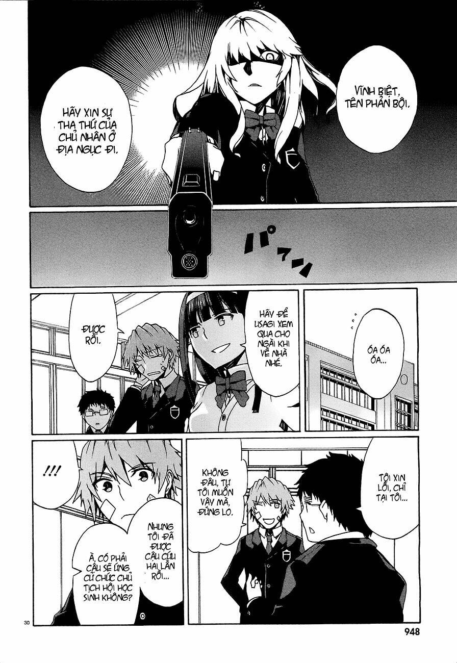 otogi taisen fantasma chapter 8 31