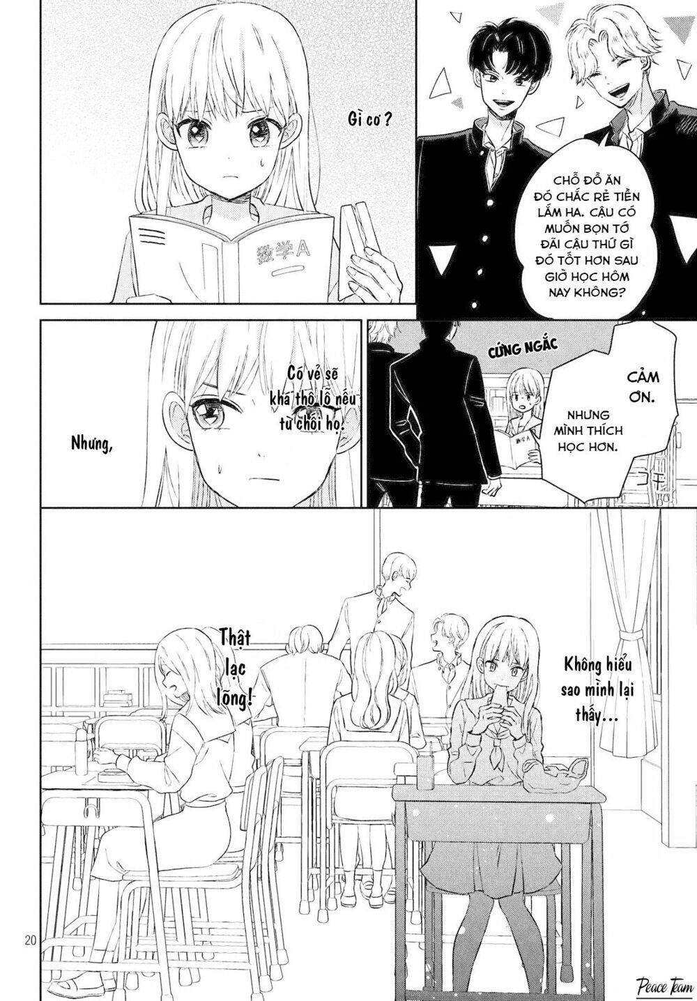 cô dâu (←chưa cưới) của atsumori-kun chapter 3 20