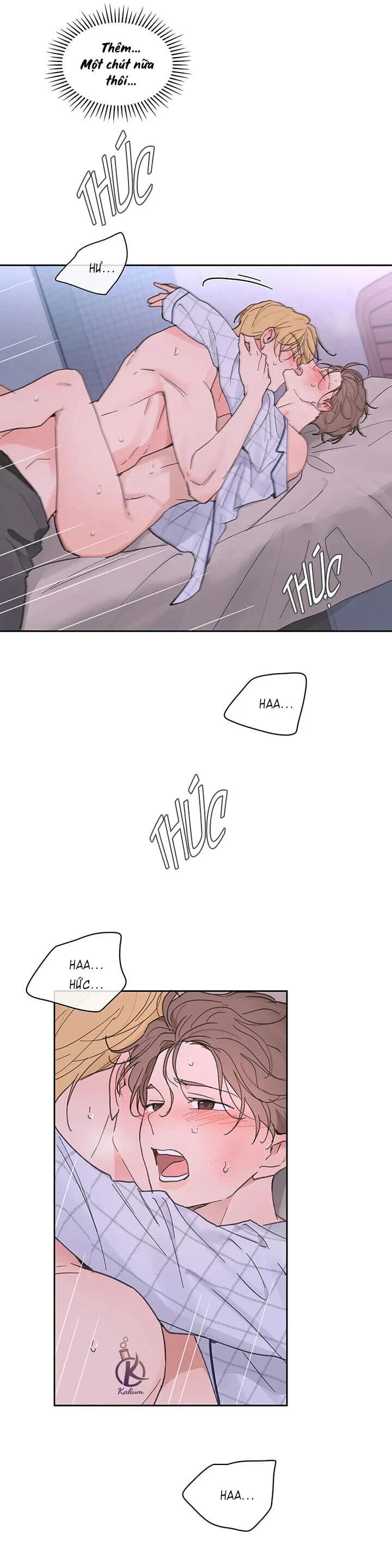 tâm tư của ju in chapter 70 14