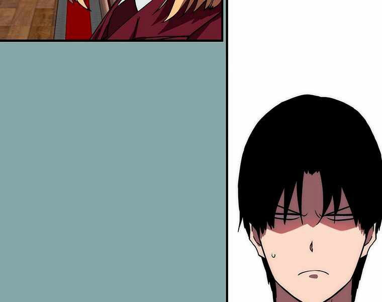 các chòm sao chỉ chú ý mình tôi chapter 17 223