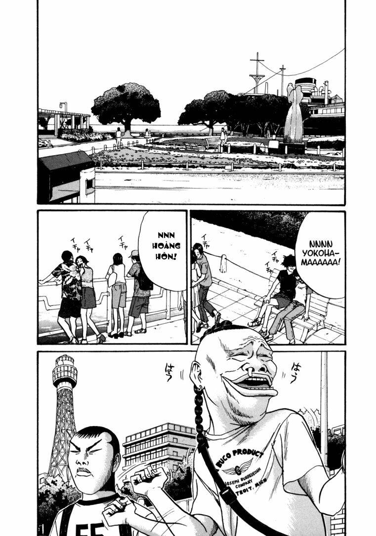 boku to issho chapter 45 5