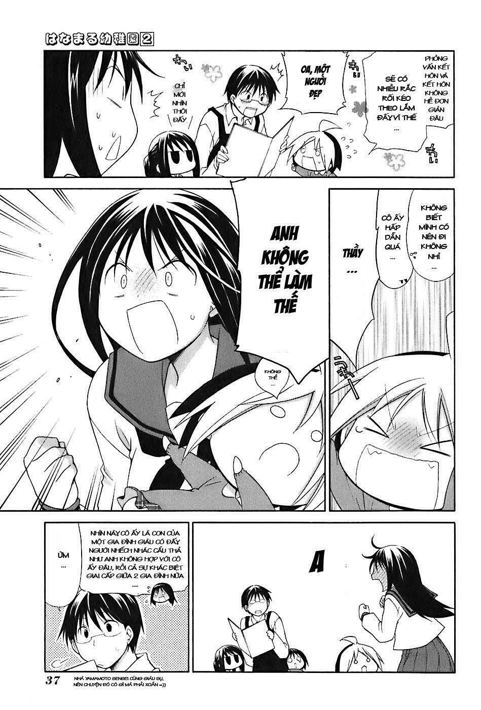 hanamaru yochien chapter 12 12