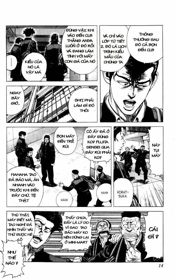 rookies chapter 19 11