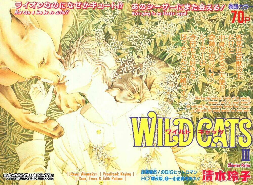 wild cats chapter 1 5