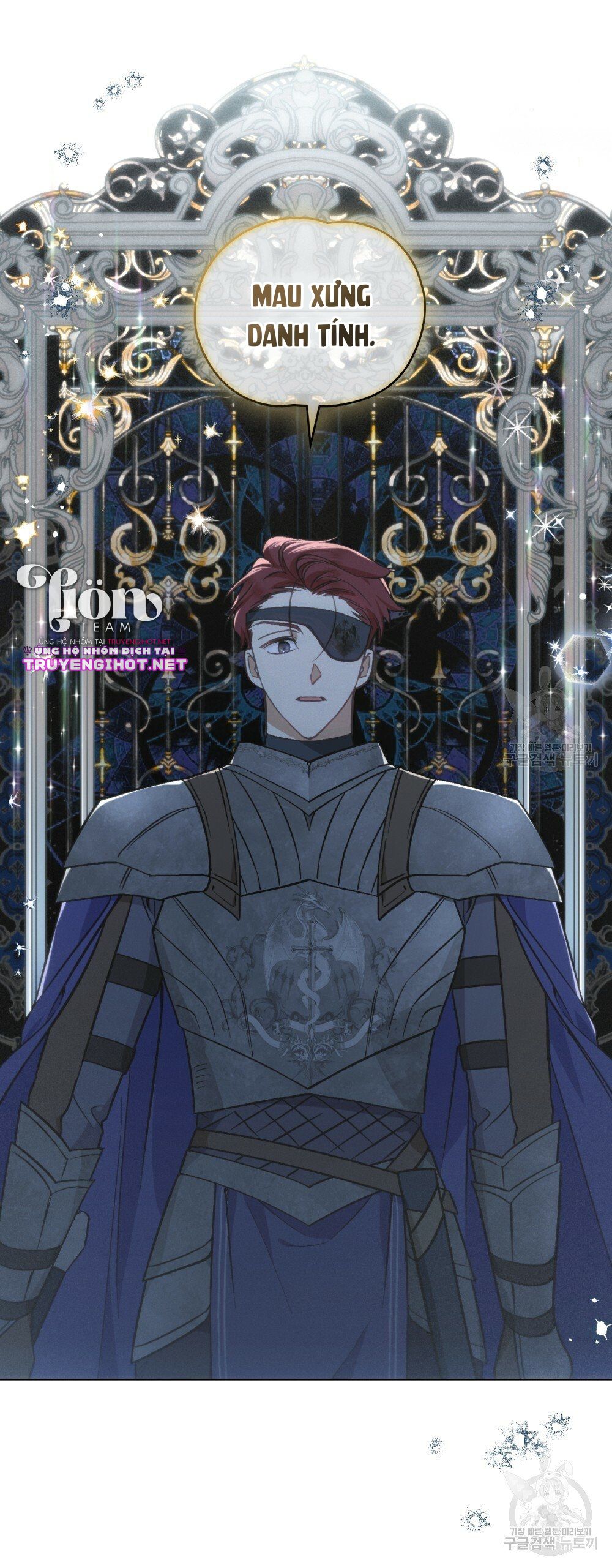 Thanh Gươm của Evangeline chapter 16.1 12