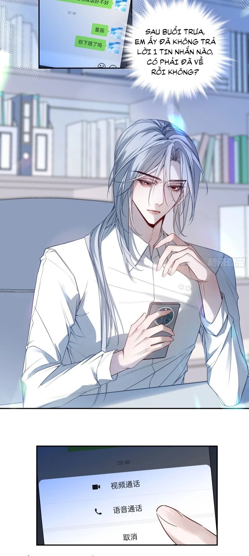 ngôi sao của anh ấy chapter 5 3