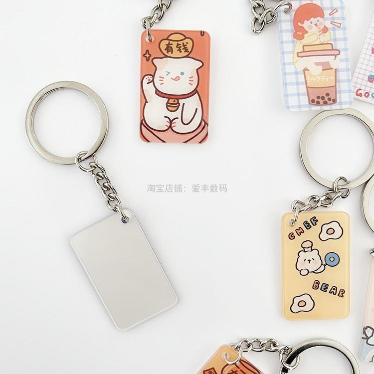 Móc Khóa Chữ Nhật Đáng Yêu Quà Tặng Sáng Tạo