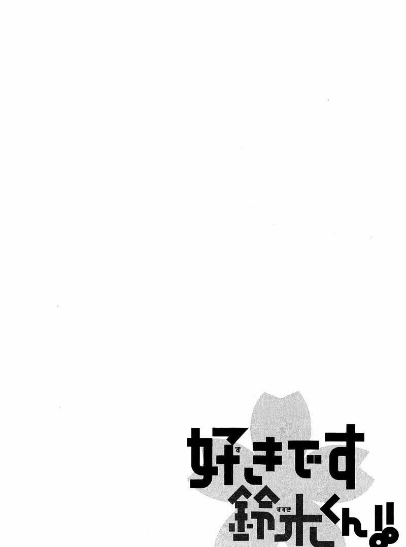 suki desu suzuki-kun!! chapter 51 10