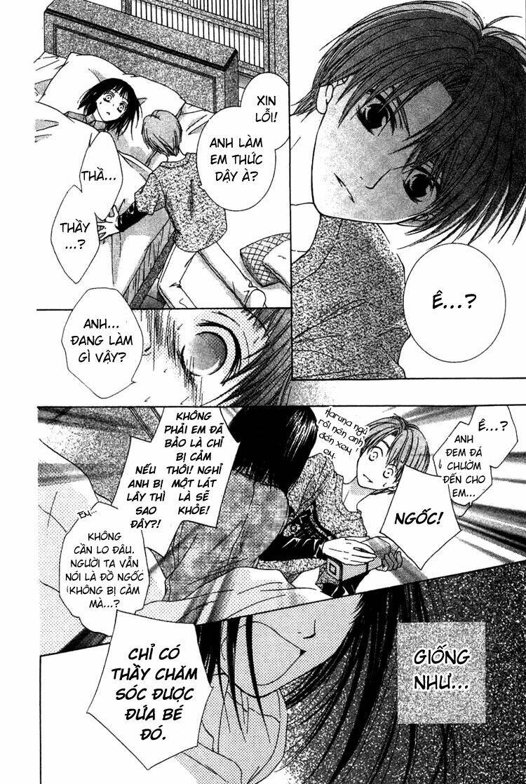 sugar family chapter 4 27