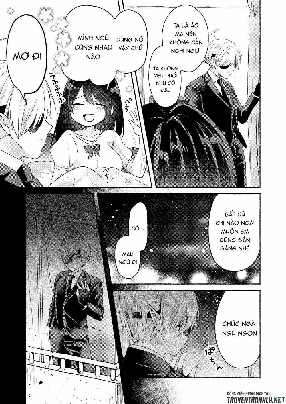 rokujo hito×ma chapter 4 19