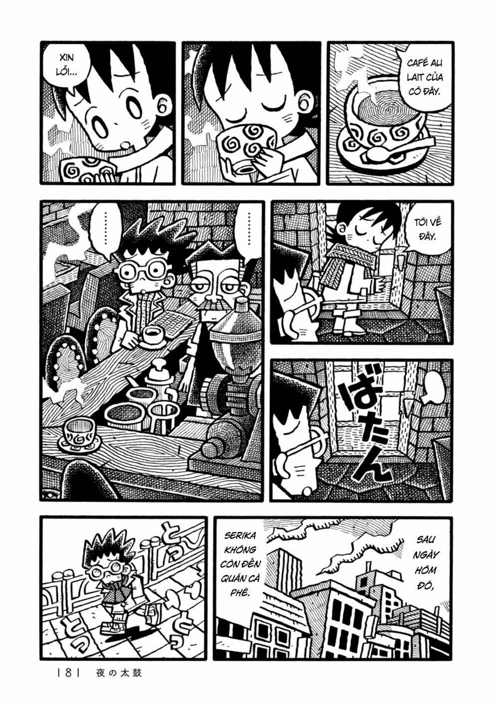 yoru no taiko chapter 6 25