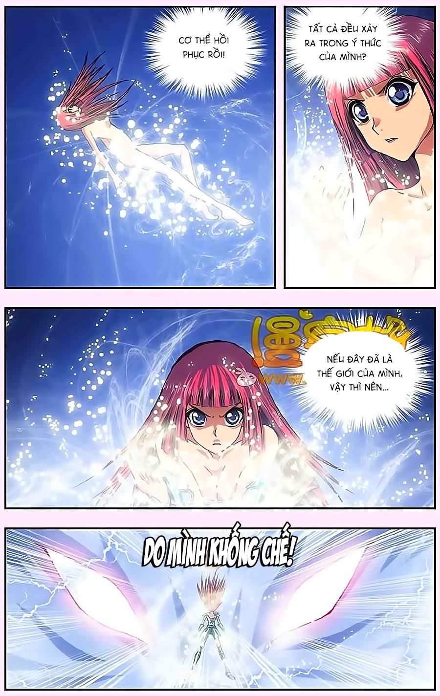 thâu tinh cửu nguyệt thiên chapter 247 13