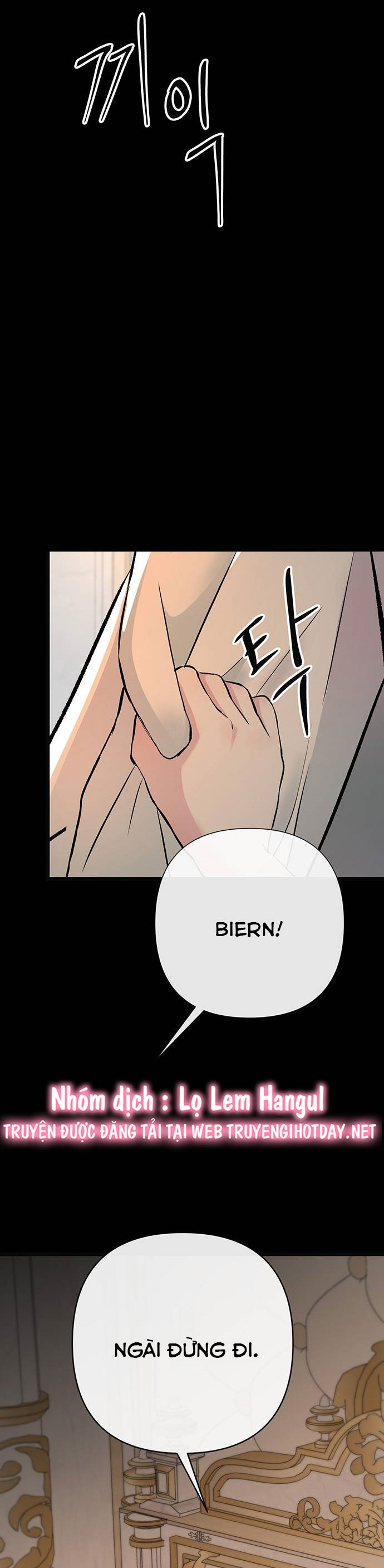 hoàng tử phiền toái chapter 47 26