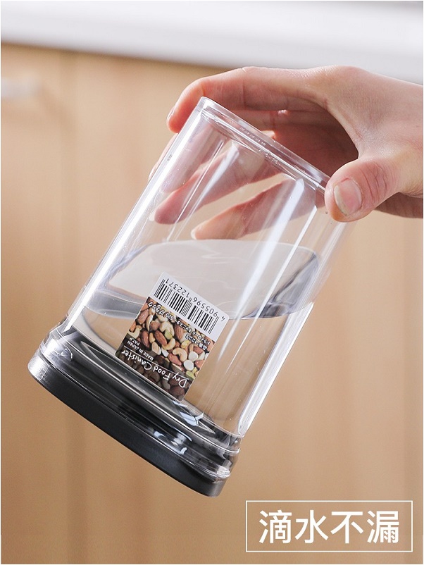 Combo 02 Hộp nhựa chứa đựng, bảo quản thực phẩm khô cao cấp Inomata Canister - Made in Japan