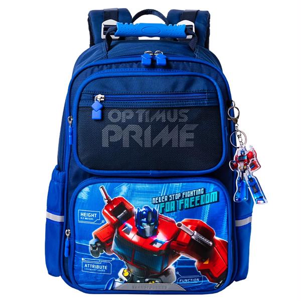 Ba Lô Optimus Prime - iiGEN YZ2669