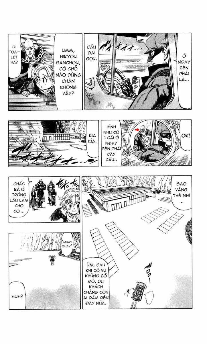 kongou banchou chapter 70 14