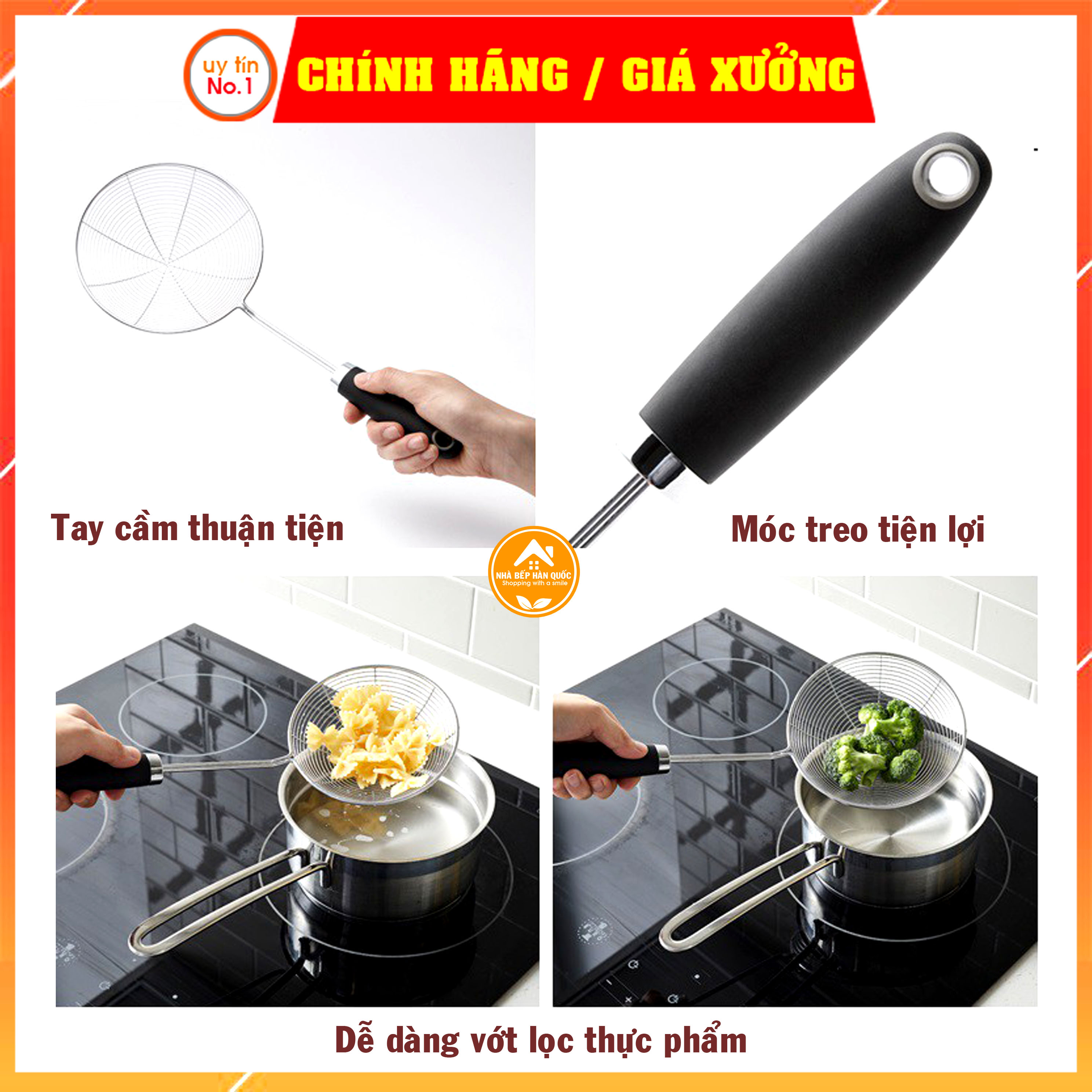 Dụng cụ ray lọc vớt thực phẩm Lock&Lock CKT303 CKT304