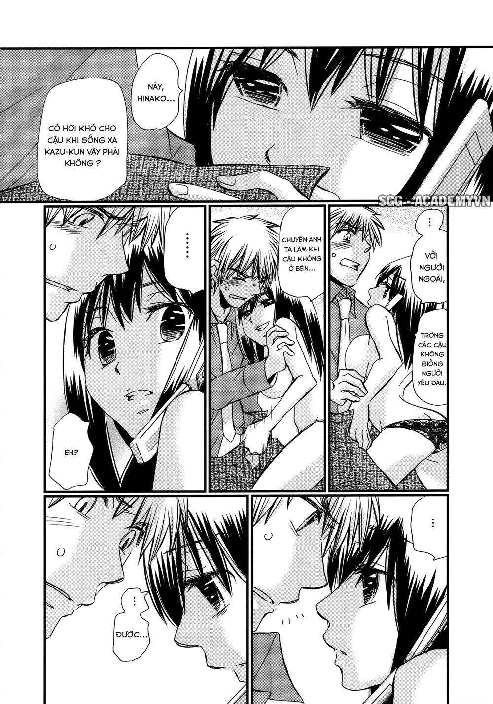 usotsuki paradox chapter 31 6