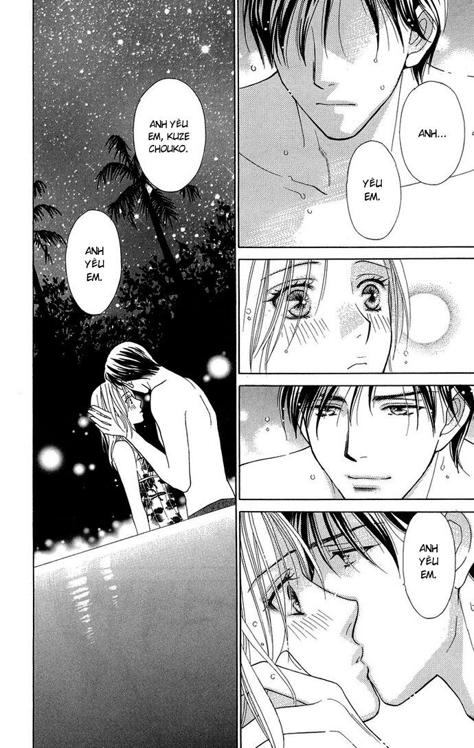 chou yo hana yo chapter 13 32