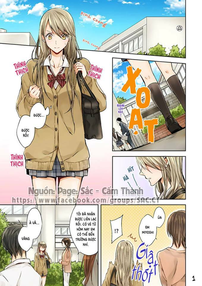 25-sai no joshikousei chapter 1 3