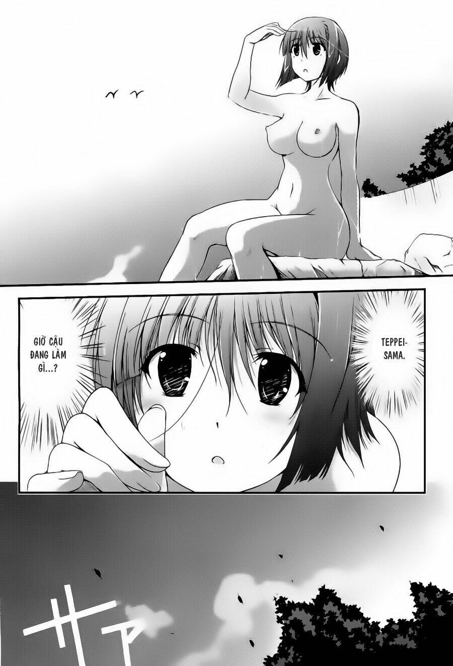 princess lover! chapter 6 18