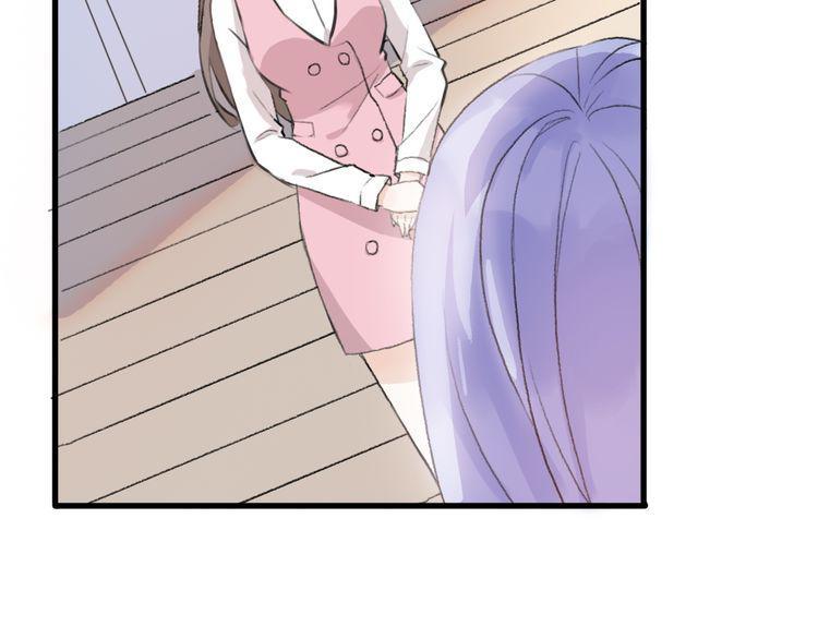 cuộc chiến tình yêu chapter 20 123