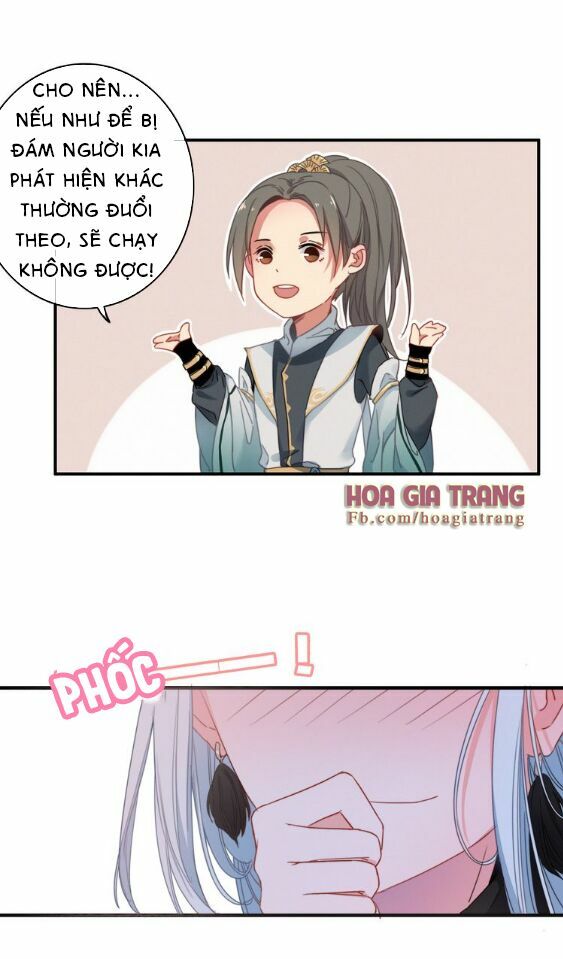 dữ tử thành thuyết chapter 1 54