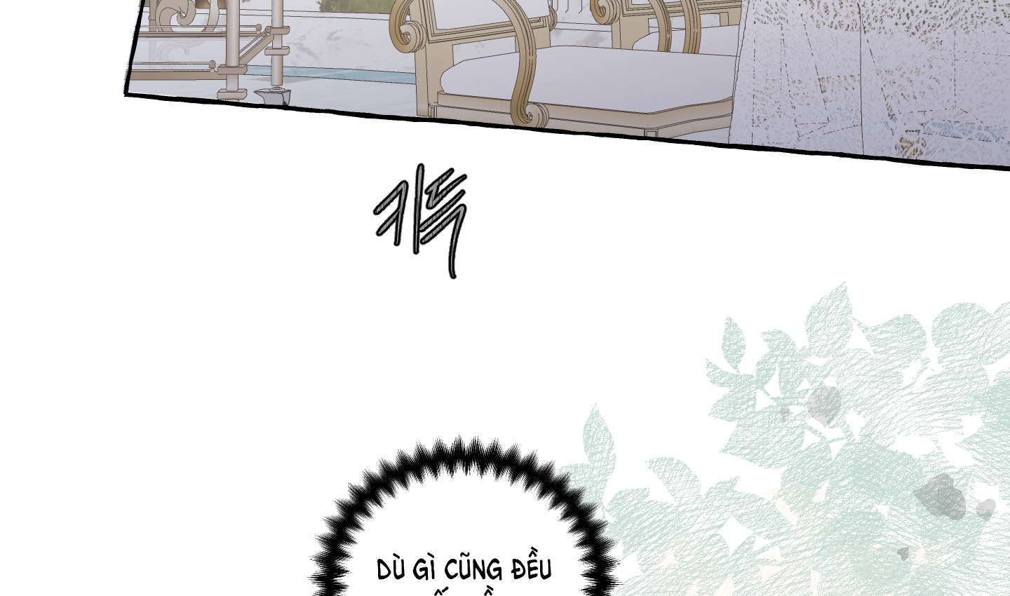 Chó Sống Trong Khu Vườn Của Hoàng Cung chapter 2.2 - Trang 102