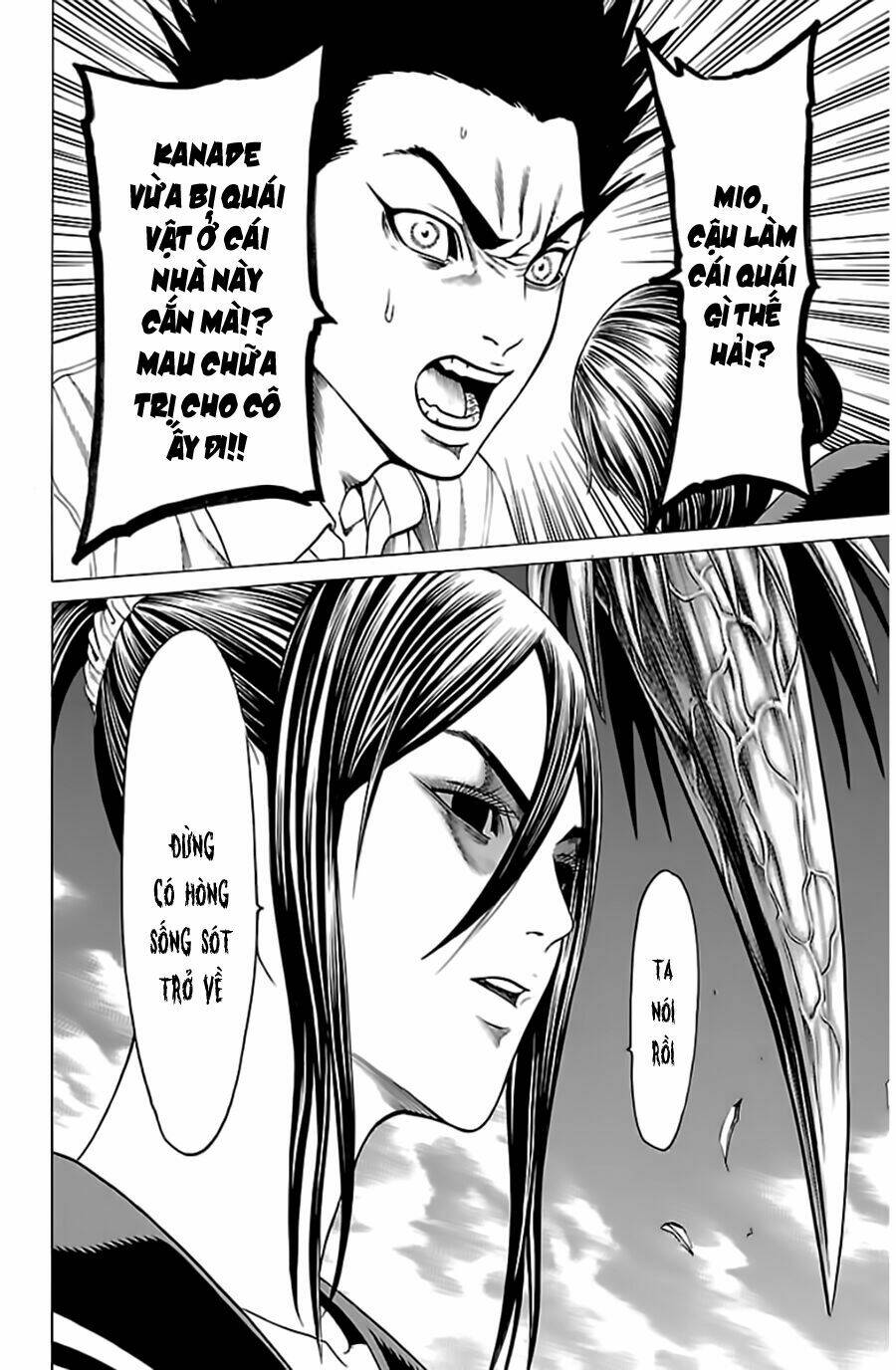 hakaijuu chapter 53 8