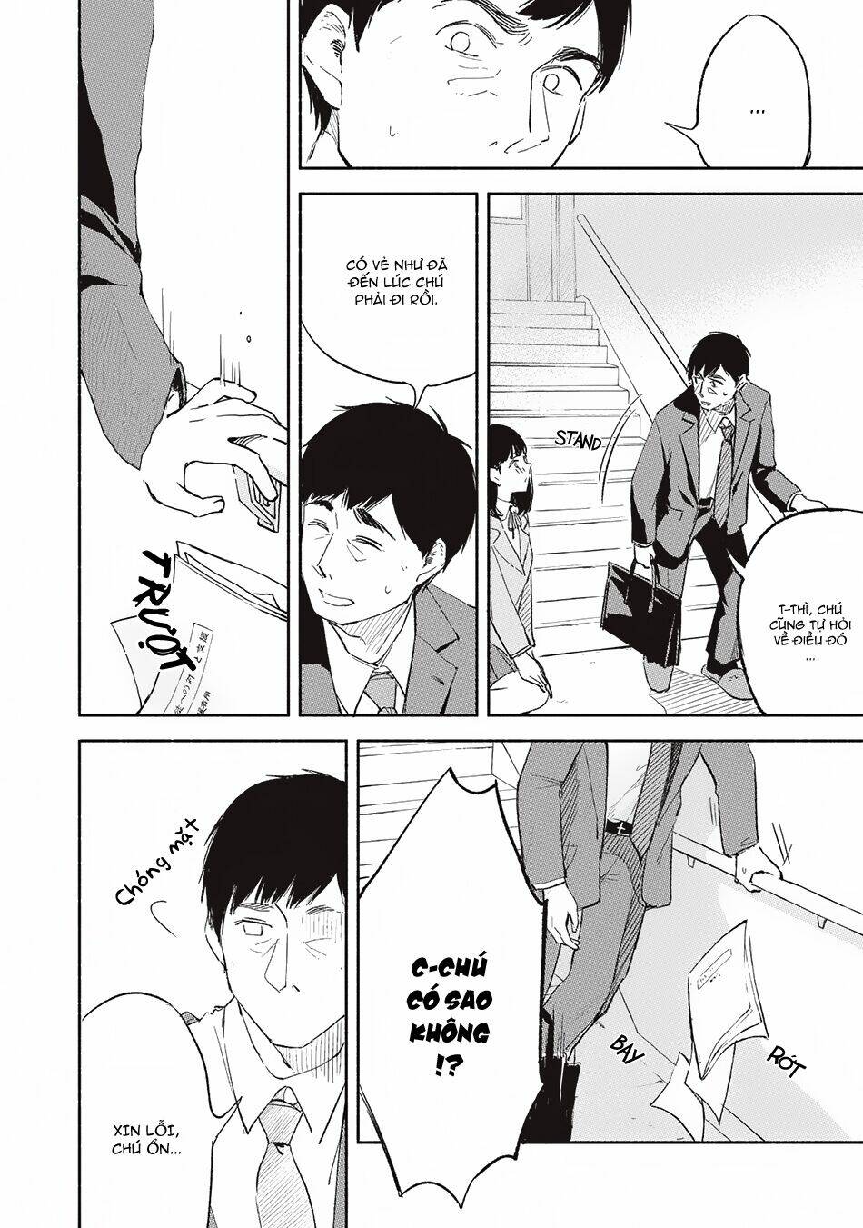 my daughter's friend chapter 1 45