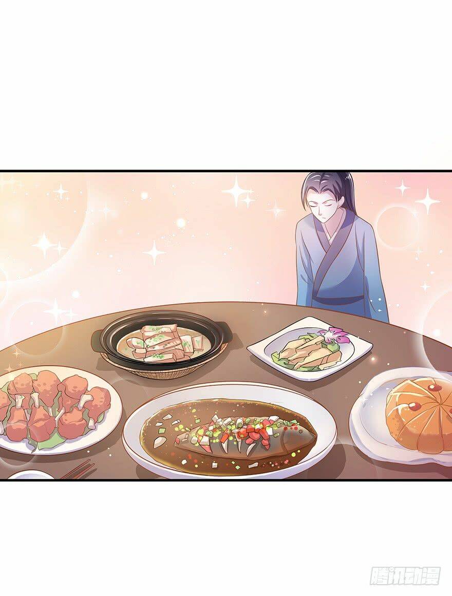 người hầu của ta là ma vương chapter 3 6