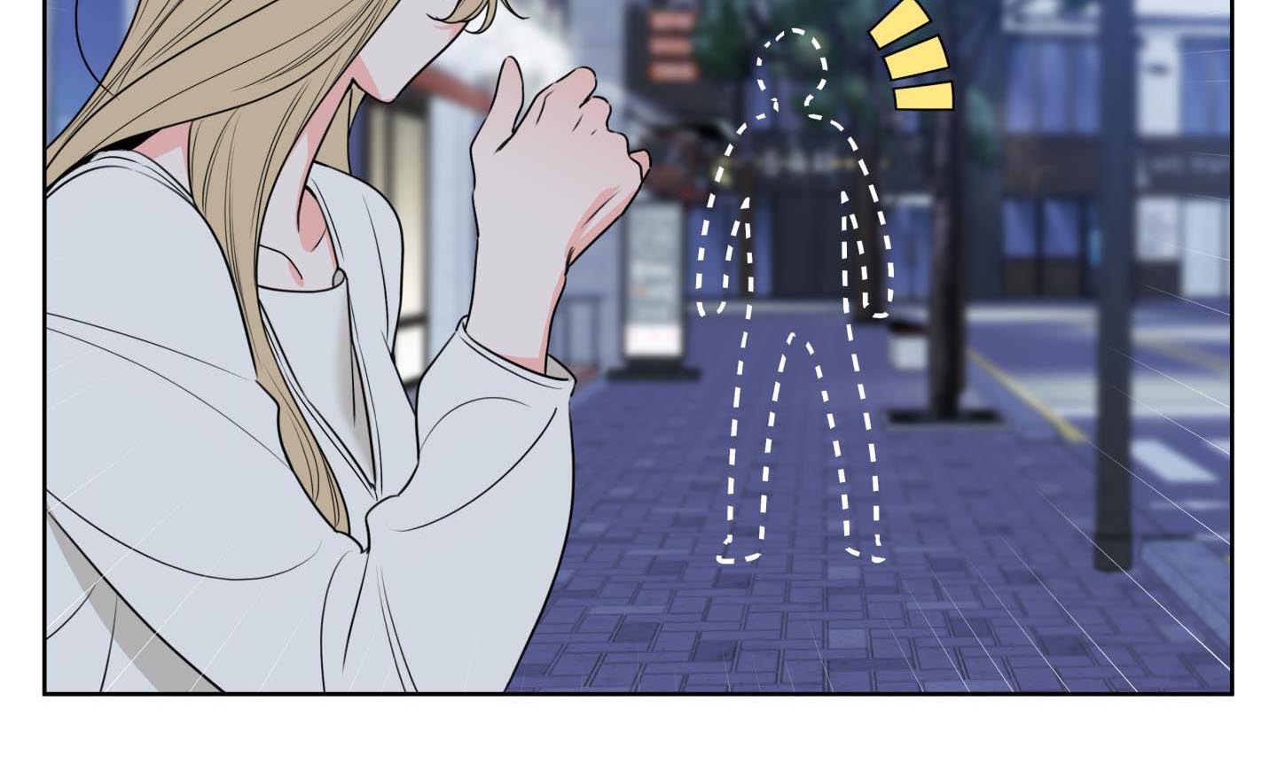 honey trouble - rắc rối ngọt ngào chapter 12 73