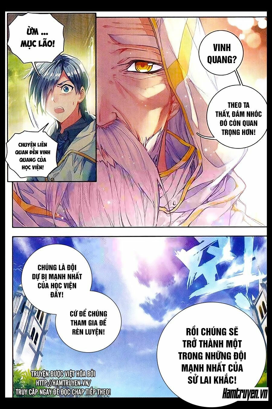 tuyệt thế đường môn - đấu la đại lục 2 chapter 62 22