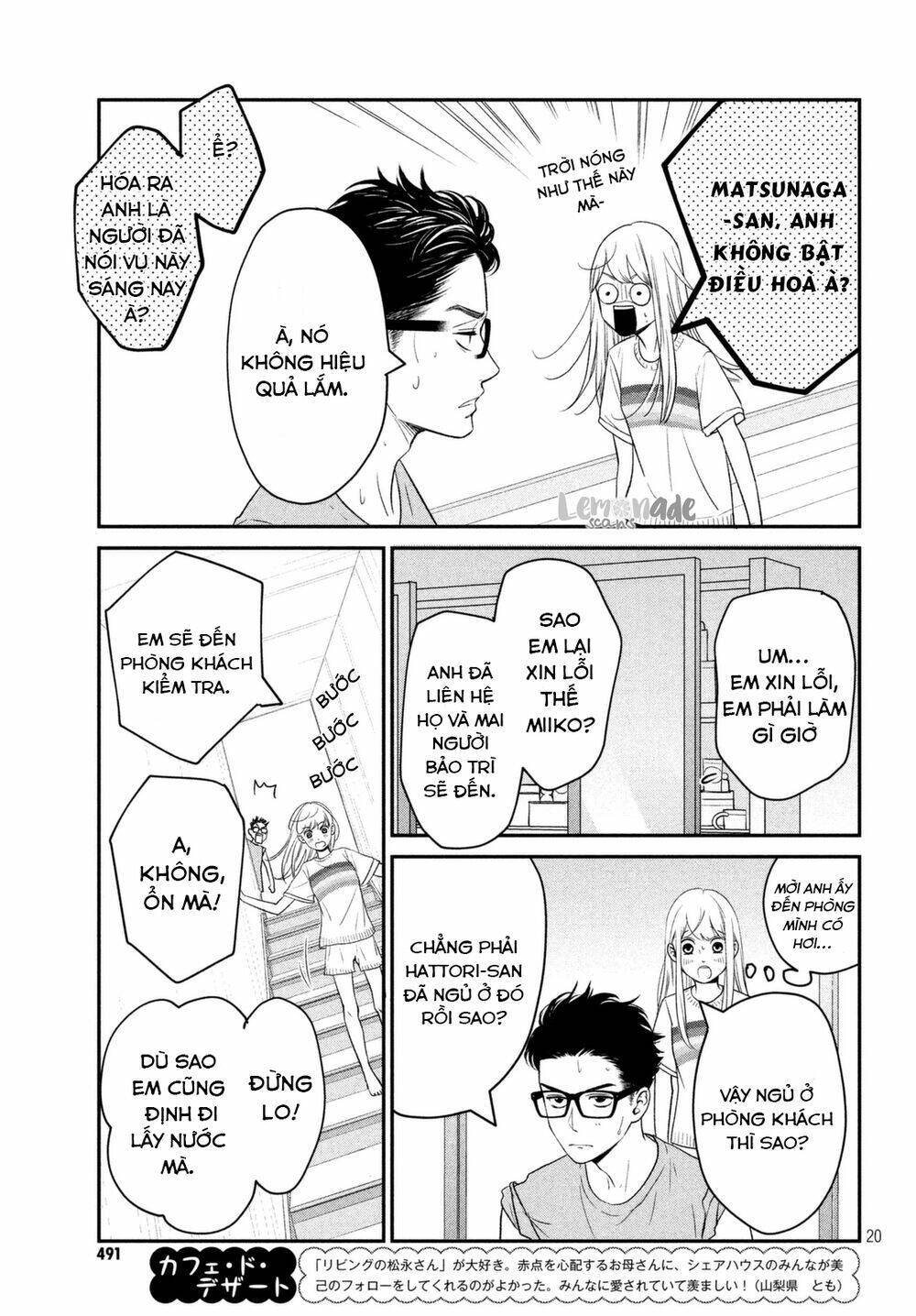 living no matsunaga-san chapter 9 22